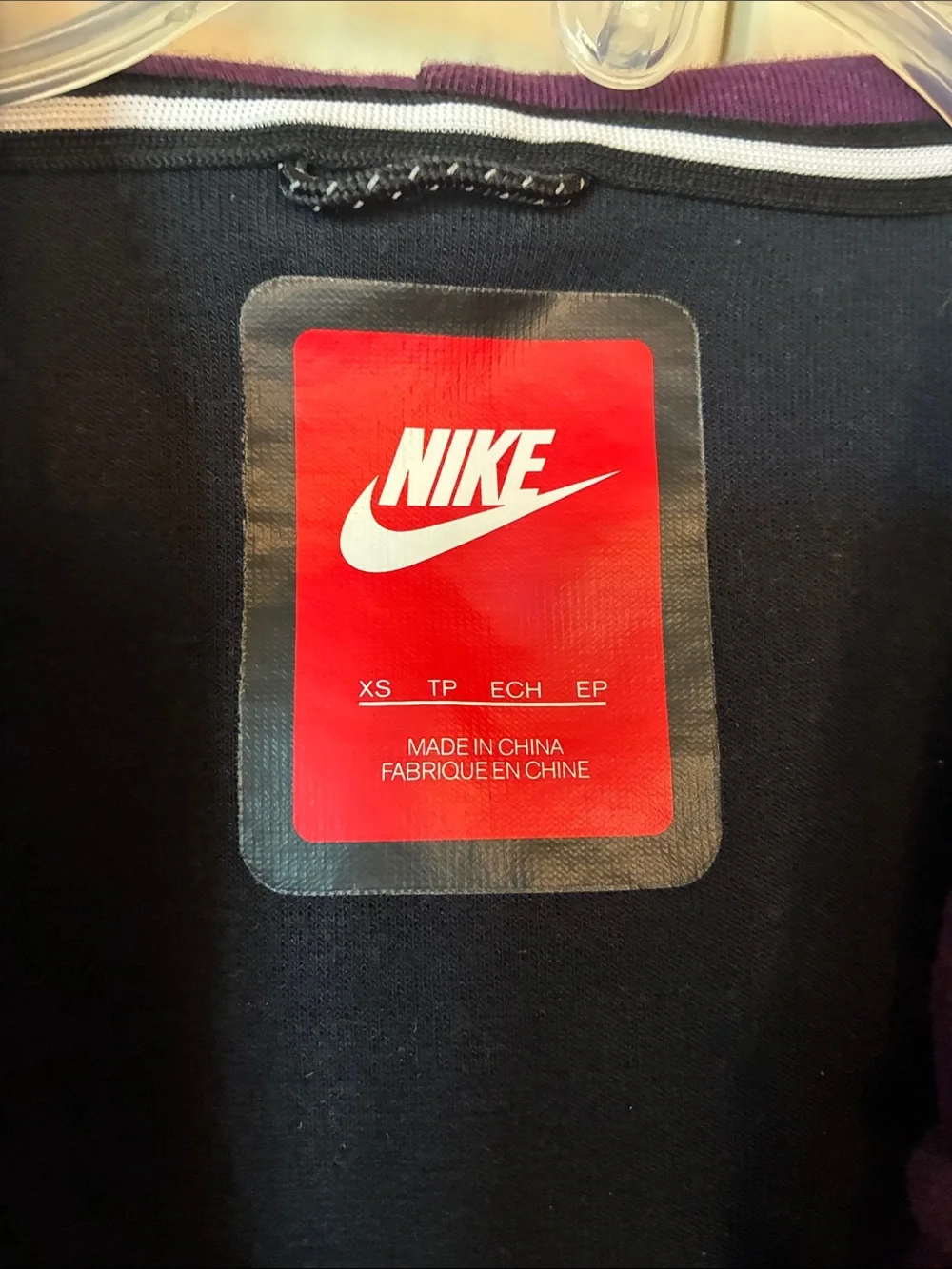 Nike Purple Sleeveless Hooded Zip Vest
